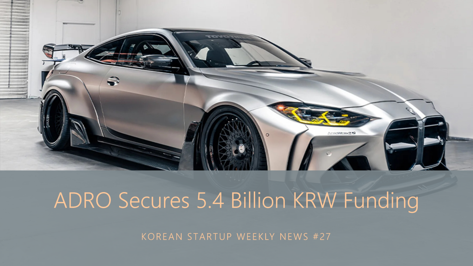 ADRO Secures 5 4 Billion KRW In Series A Funding adro-secures-5-4-billion-krw-in-series-a-funding