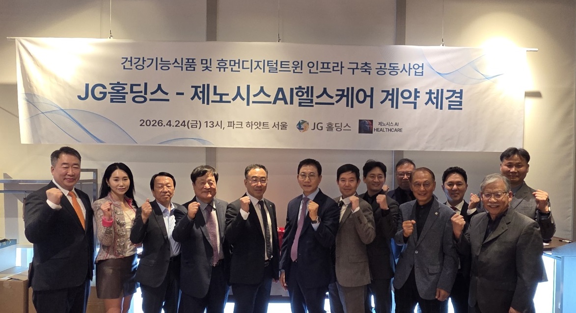 238334387_20260427162003_9316787161